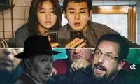 ۲۰ فیلم برتر سال ۲۰۲۰ به انتخاب «امپایر»