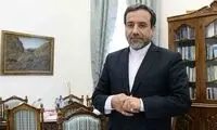 بخشی از طرح ایران درباره قره‌باغ مشخص شد