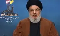 نصرالله: سومین کشتی سوخت ایران در راه است