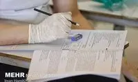 نتایج اولیه کنکور ۱۴۰۰ اعلام شد