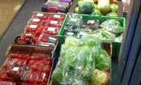 رستورانی با عجیب‌ترین مواد اولیه +عکس