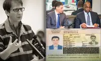 پرونده جعبه‌سیاه فساد نفتی روی میز قاضی رفت