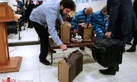 هادی رضوی بار دیگر محاکمه شد