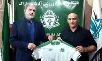قرارداد منصوریان با آلومینیوم اراک تمدید شد