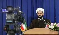 از «سوفیا لورن» تا «جنیفر لوپز»؛ حکایت یک فاصله