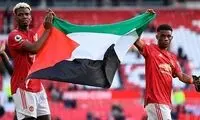 واکنش سولسشر به حمایت پوگبا از فلسطین