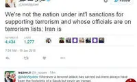 پاسخ قاطع «محسن رضایی» به «عادل‌الجبیر»