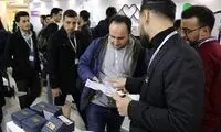 تکنولایف، برگزیده آرای مردمی دوازدهمین جشنواره وب و موبایل ایران
