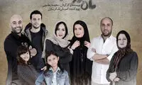 «ماه در آب» دو اجرایی شد