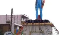 عکس: وقتی شلوار پای تختی پوشاندند!