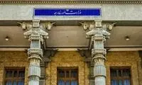 هشدار ظریف به آمریکا؛ سفیر سوئیس احضار شد