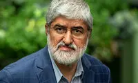 مطهری: برای تائید صلاحیت التماس نمی‌کنم