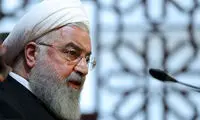 جلسه مدیران وزارت امور اقتصادی با روحانی