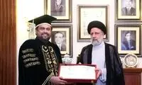 دفاع روزنامه دولت از دکتری افتخاری رئیسی