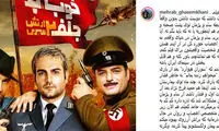 مهراب قاسمخانی: حامد کمیلی شوک‌درمانی می‌کند!
