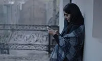 پایان بازی شاکردوست در «من می‌ترسم»