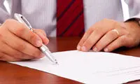چطور کمتر کار کنیم و بیشتر نتیجه بگیریم؟