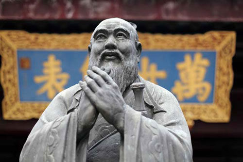 کنفوسیوس، حکیمی از چین باستان
