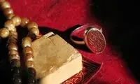 دعای روز بیست و یکم ماه مبارک رمضان