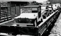 صنعت خودروی ایران چه زمانی مونتاژکار شد؟