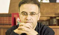 تازه‌ترین رمان گلشیری منتشر می‌شود