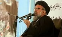 خاتمی: ملت ایران ضعیف‌شدنی نیست