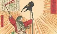 امپراتوری ژاپن تاسیس شد +عکس