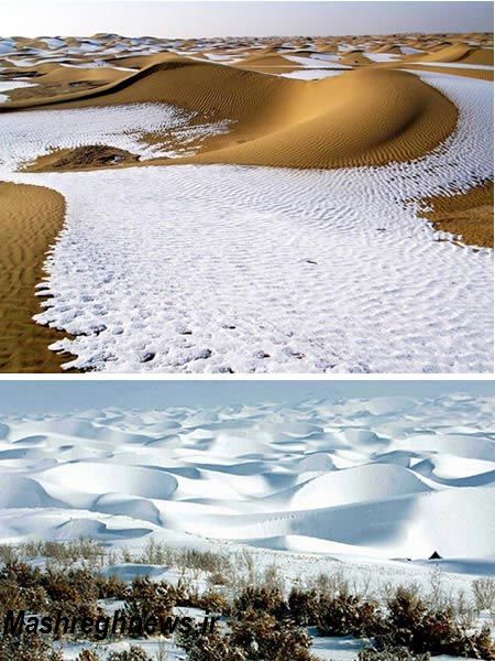 عجیب‌ ترین صحراهای دنیا