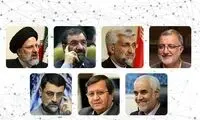 تاریخ مناظره‌های انتخاباتی مشخص شد