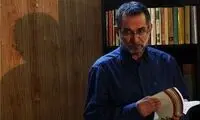 تازه ترین عکس ها از سریال شهید چمران