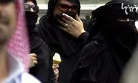 نیروهای امر به معروف عربستان «سرخورده» شده‌اند
