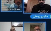 زبان فارسی بیانگر قدرت نرم ایران است