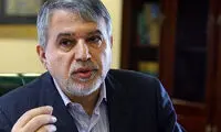 سخنان وزیر ارشاد درباره فرستادن گنجینه موزه به اروپا