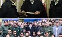 تشکیل یگان حفاظت آستان قدس رضوی