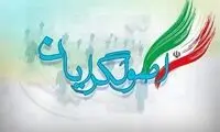 گلایه دوباره جامعه روحانیت از اصولگرایان