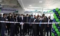 واکنش آمریکا به افتتاح فروشگاه ایرانی در ونزوئلا