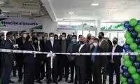 واکنش آمریکا به افتتاح فروشگاه ایرانی در ونزوئلا