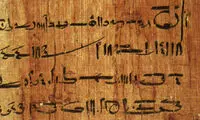 توافق قبل از ازدواج در مصر باستان +عکس