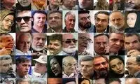 بازخوانی آرزوهای 10 سال قبل سينما گران