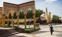 بزرگترین شهر مسلمان‌نشین چین +عکس