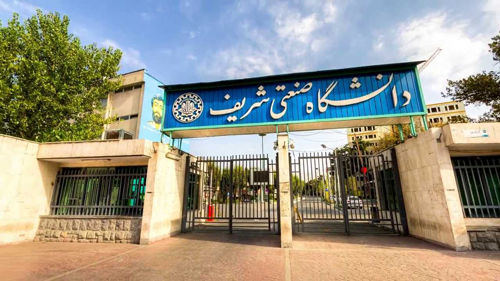 ایران، بهشت تحصیلات دانشگاهی