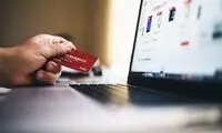 گرفتار تله‌ی اینترنت ارزان‌ نشوید