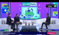 کپی‌برداری باورنکردنی در شبکه ورزش که خبرساز شد