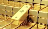 آخرین حراج ۱۴۰۳ شمش طلای مرکز مبادله امروز برگزار می‌شود
