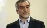 برادر حسن روحانی به زندان بازگشت