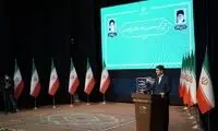 وعده مهم وزیر ارتباطات پزشکیان درباره فیلترینگ 