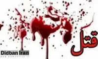 راز قتل مرد میانسال در جنوب تهران فاش شد