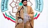 حکیم: ساختار فعلی عراق دیگر کارساز نیست