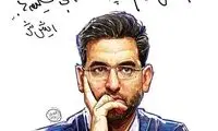 وزیر جوان: اصلا خودم می‌پوشمش، بی‌سلیقه‌ها!