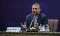 راه‌اندازی سامانه میخک برای ایرانیان خارج از کشور